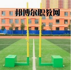 江蘇邗江中等專業(yè)學(xué)校2020年報名條件、招生要求、招生對象