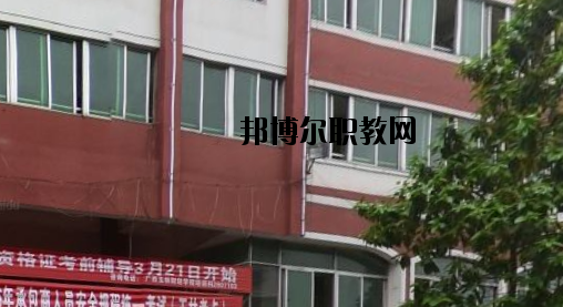 廣西玉林財(cái)經(jīng)學(xué)校2020年報(bào)名條件、招生要求、招生對(duì)象 