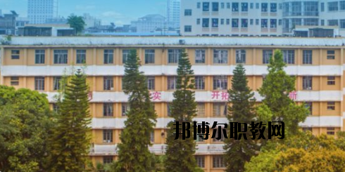 廣西玉林財經(jīng)學(xué)校怎么樣、好不好