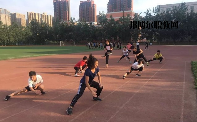 陜西青少年體育運動學(xué)校2020年報名條件、招生要求、招生對象 