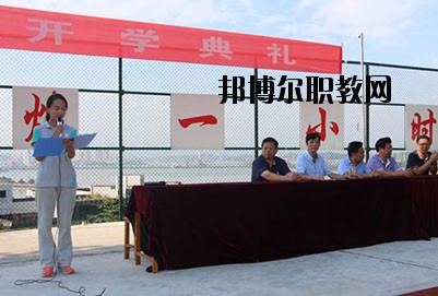 德陽慶玲機械電子工業(yè)學(xué)校2020年報名條件、招生要求、招生對象