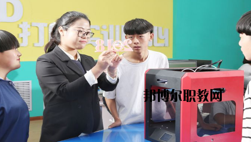 甘肅秦隴技工學(xué)校2020年學(xué)費、收費多少