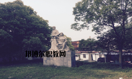 襄陽鐵路工業(yè)學(xué)校2020年報(bào)名條件、招生要求、招生對(duì)象
