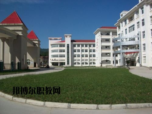 冊亨縣職業(yè)高級中學(xué)校2020年報名條件、招生要求
