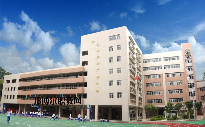金平縣職業(yè)高級(jí)中學(xué)2020年招生辦聯(lián)系電話(huà)