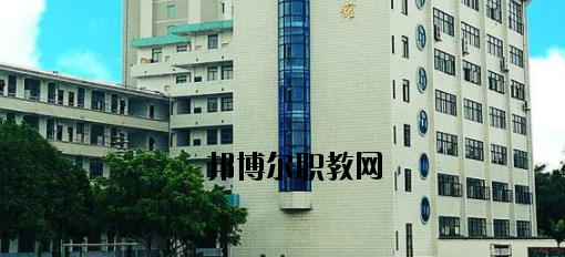 廣西銀行學(xué)校2020年報名條件、招生要求、招生對象 