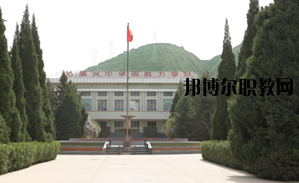 甘肅北方扶貧技工學(xué)校2020年招生辦聯(lián)系電話(huà)