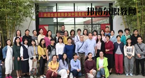嵊州職業(yè)教育中心怎么樣，好不好