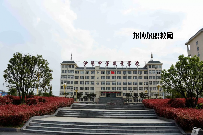 河南泌陽中等職業(yè)技術(shù)學(xué)校2021年報(bào)名條件、招生要求、招生對象