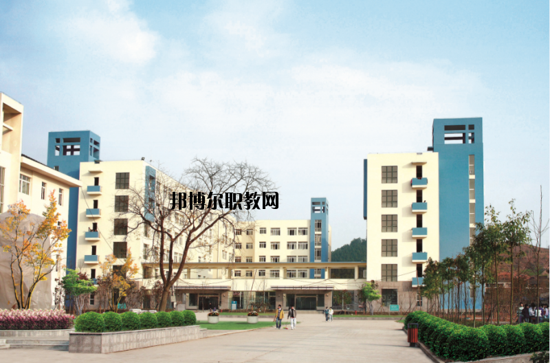 廣元市昭化區(qū)職業(yè)高級中學(xué)2020年報名條件、招生要求、招生對象