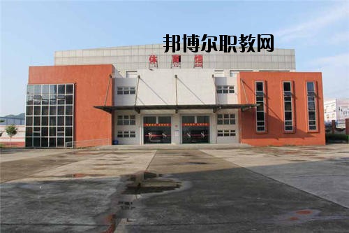 四川實用中等專業(yè)學(xué)校2020年報名條件、招生要求、招生對象