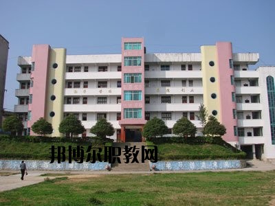 文山職業(yè)高級(jí)中學(xué)怎么樣、好不好