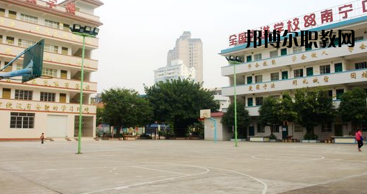 南寧中南理工職業(yè)技術(shù)學(xué)校怎么樣、好不好