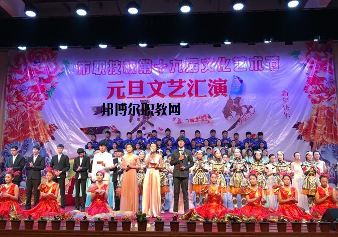 嵊州中等職業(yè)技術(shù)學(xué)校2020年報(bào)名條件、招生要求、招生對象