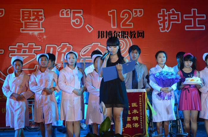 成都中醫(yī)藥大學(xué)附屬醫(yī)院針灸學(xué)校2020年有哪些專(zhuān)業(yè)