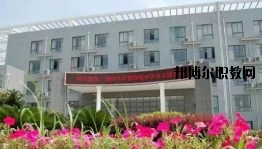 臨海江南職業(yè)技術(shù)學(xué)校怎么樣，好不好