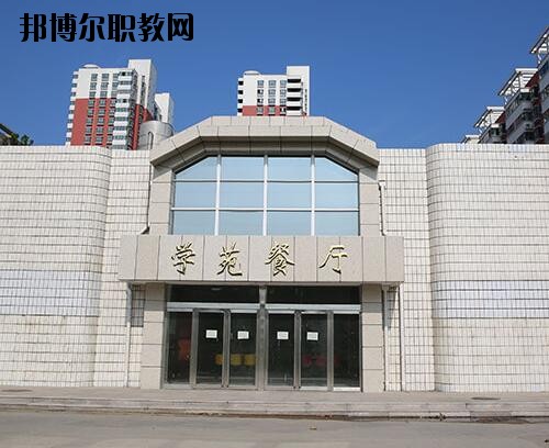 河南醫(yī)藥衛(wèi)生學校2021年招生辦聯(lián)系電話