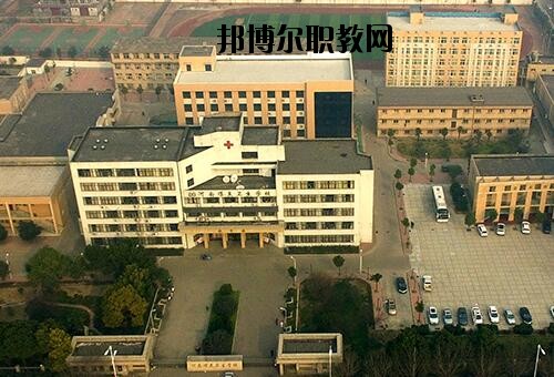河南醫(yī)藥衛(wèi)生學(xué)校怎么樣、好不好