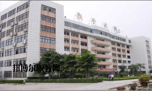 肇慶工業(yè)貿(mào)易學(xué)校2020年報名條件、招生要求、招生對象