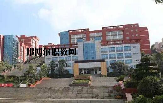 畢節(jié)農(nóng)業(yè)學(xué)校怎么樣、好不好