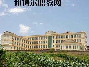 文山七都職業(yè)學(xué)校2020你讀按學(xué)費(fèi)、收費(fèi)多少