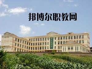 文山七都職業(yè)學校2020年報名條件、招生要求、招生對象