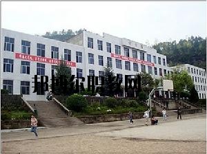 黎平縣中等職業(yè)技術學校2020年招生辦聯(lián)系電話