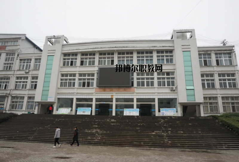 羅田理工中等專業(yè)學(xué)校怎么樣、好不好