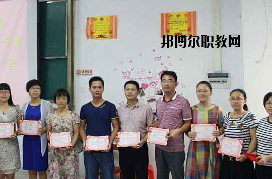 揭陽技工學(xué)校怎么樣、好不好