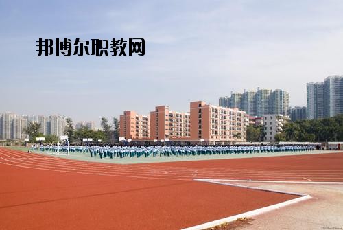 成都經(jīng)濟(jì)技術(shù)學(xué)校2020年報(bào)名條件、招生要求、招生對象