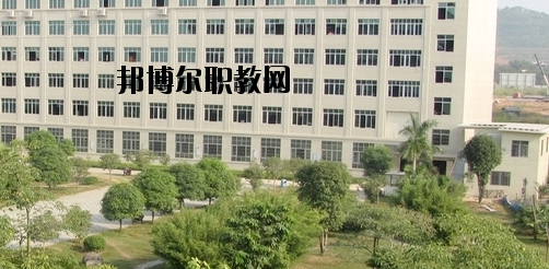 廣西工商技師學(xué)院2020年報名條件、招生要求、招生對象 