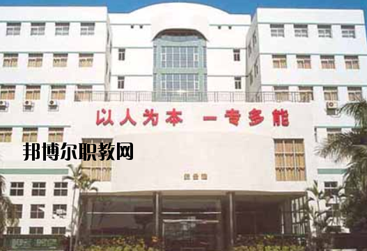 汕頭工藝美術學校2020年報名條件、招生要求、招生對象