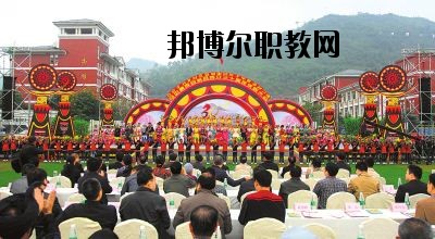 馬邊彝族自治縣碧桂園職業(yè)中學2020年報名條件、招生要求、招生對象