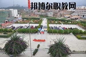 馬關(guān)縣民族職業(yè)高級中學(xué)2020年報名條件、招生要求、招生對象