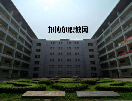 江西南昌城市建設(shè)學(xué)院2020年報(bào)名條件、招生要求、招生對(duì)象