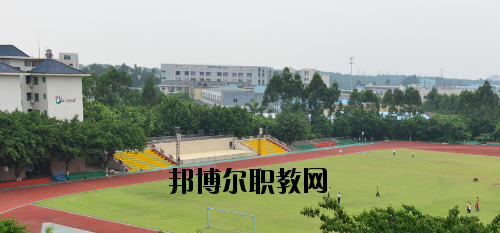 佛山南海區(qū)信息技術(shù)學(xué)校怎么樣、好不好