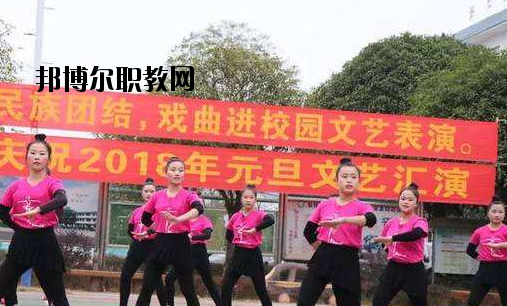 三江侗族自治縣職業(yè)技術(shù)學校2020年招生簡章 