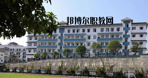 三江侗族自治縣職業(yè)技術學校2020年報名條件、招生要求、招生對象 