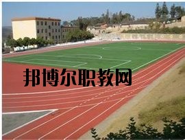 丘北縣民族職業(yè)高級(jí)中學(xué)2020年報(bào)名條件、招生要求、招生對(duì)象