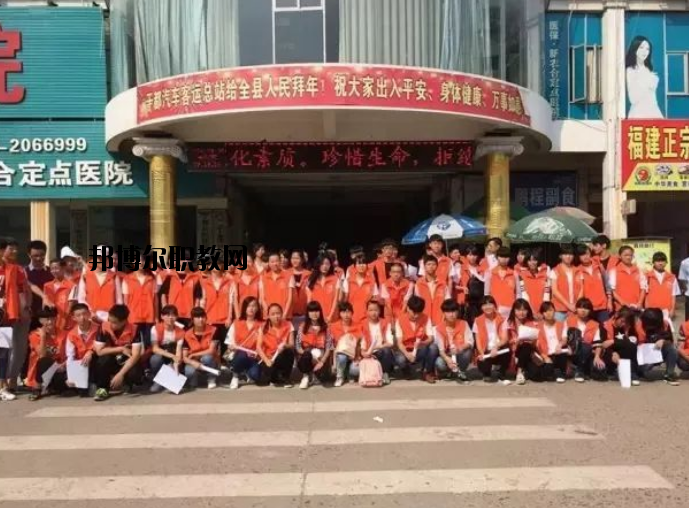 江西于都科技學(xué)校2020年報名條件、招生要求、招生對象