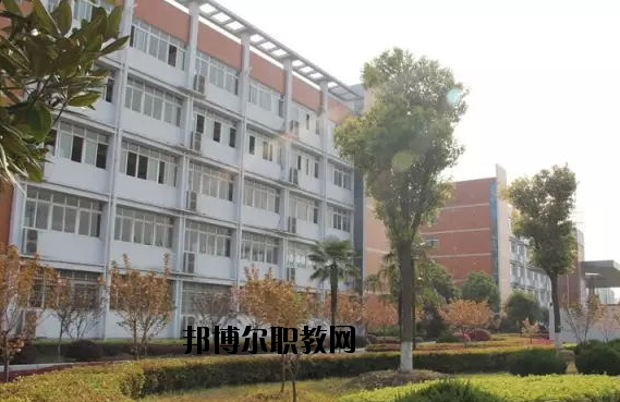 江陵職教中心怎么樣、好不好