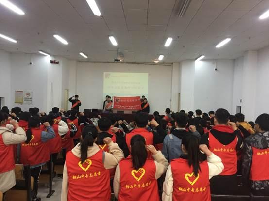 江蘇銅山中等專(zhuān)業(yè)學(xué)校2020年報(bào)名條件、招生要求、招生對(duì)象