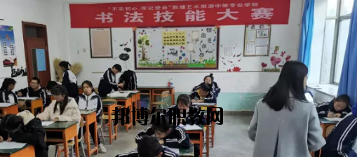蘭州財稅學(xué)校2020年報名條件、招生要求、招生對象