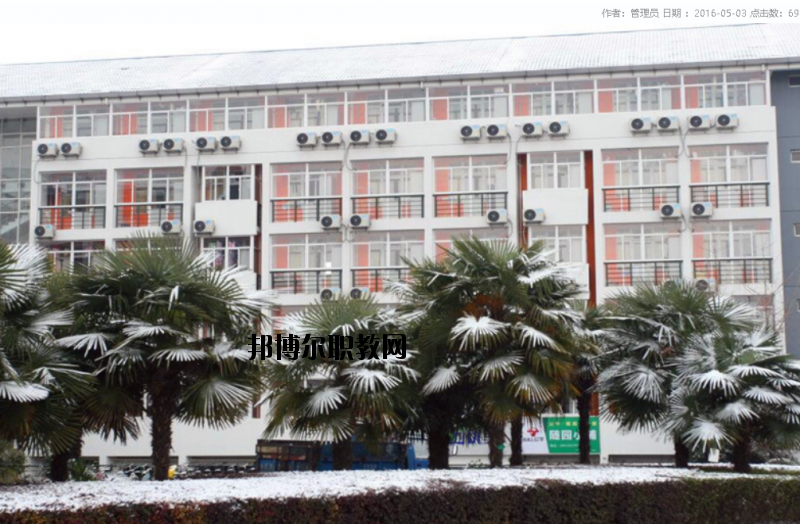 南京邁皋橋職業(yè)中學(xué)怎么樣、好不好