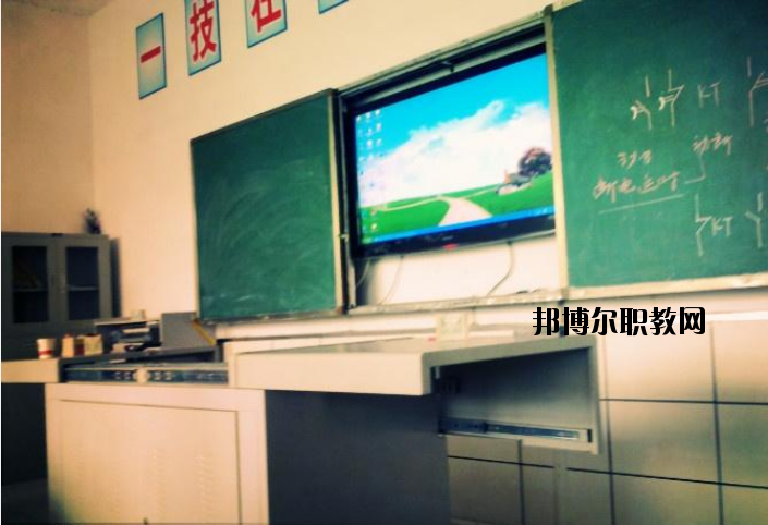 四川省隆昌縣城關(guān)職業(yè)中學(xué)2020年報(bào)名條件、招生要求、招生對(duì)象