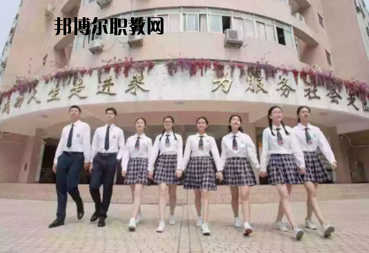 廣州黃埔職業(yè)技術(shù)學(xué)校怎么樣、好不好