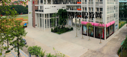 佛山南海區(qū)鹽步職業(yè)技術(shù)學(xué)校2020年報(bào)名條件、招生要求、招生對(duì)象