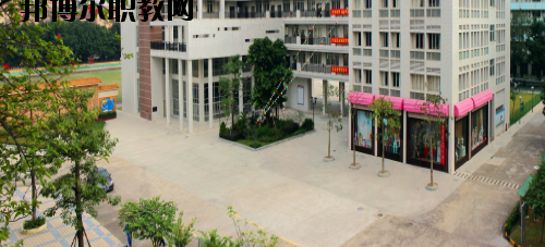 佛山南海區(qū)鹽步職業(yè)技術(shù)學(xué)校怎么樣、好不好