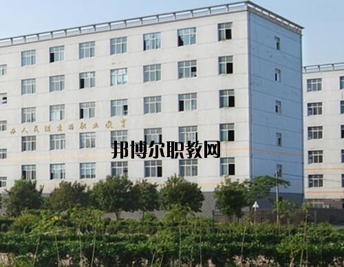 滑縣職業(yè)中等專業(yè)學(xué)校2021年報名條件、招生對象