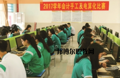 廣州番禺區(qū)新造職業(yè)技術(shù)學(xué)校2020年有哪些專(zhuān)業(yè)